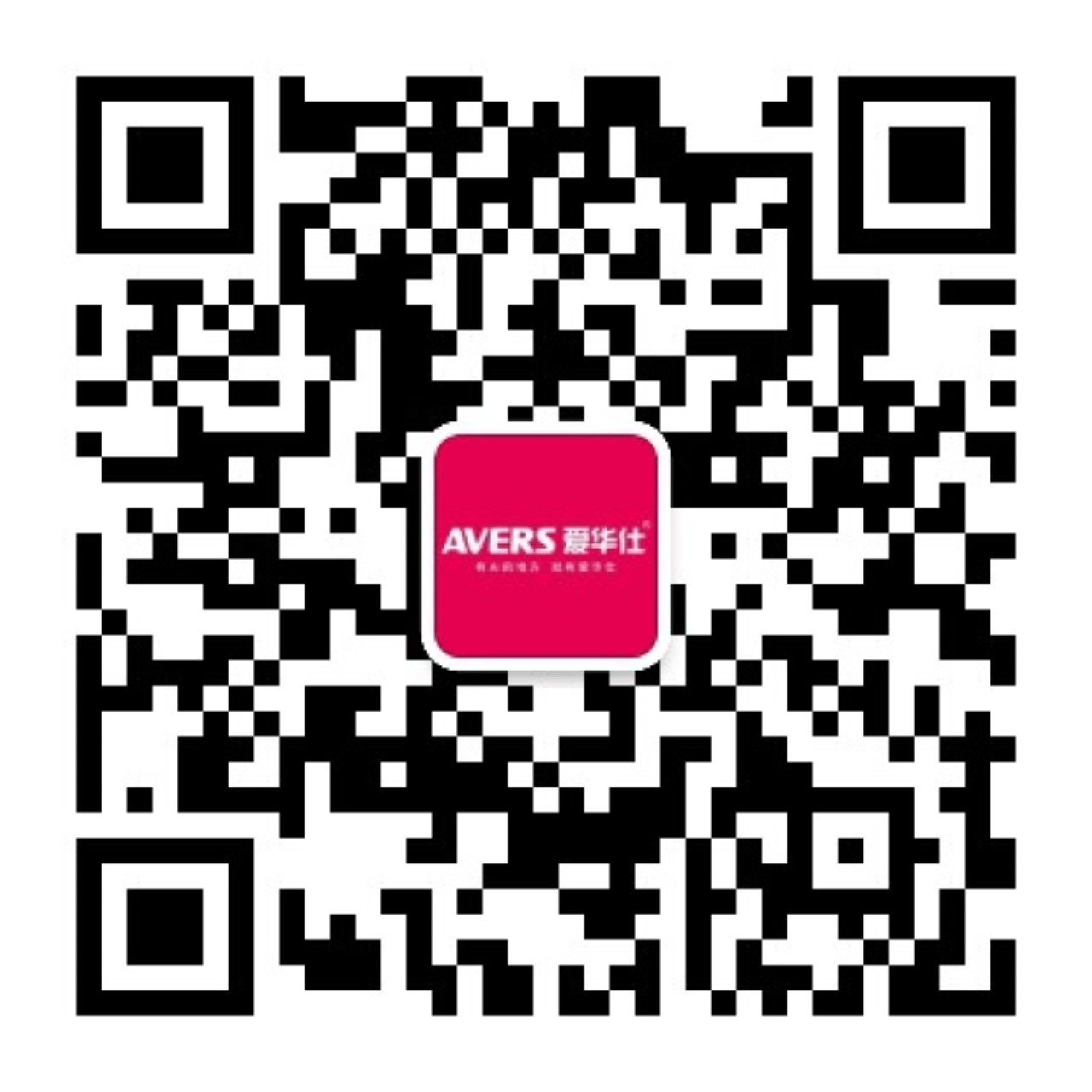 永利老品牌登录